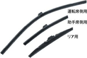 HONDA �z���_ STEPWGN �X�e�b�v���S�� �z���_���� ���C�p�[�u���[�h�i�X�m�[�^�C�v�j ���A�p �y 2015.10�`�����f���z | ���C�p�[ �u���[�h ���� ���i �����e�i���X �p�[�c �|�C���g����