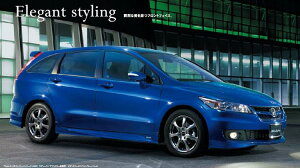 HONDA z_ STREAM Xg[ z_ tgO 2010.4`2012.3 | tg O t DIY  GAp[c  O ԗpi J[pi i p[c |Cg