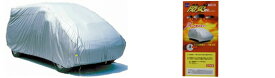 KENLANE ケンレーン 防炎RV ボディカバー RV車汎用タイプ ミニバン1MVクラス(参考全長サイズ：329〜340cm) 10-601