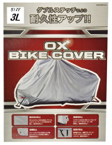 LEAD [hH BZ-951A oCNJo[ 3L |  ȒP іh~ o^cLh~  Jo[ [ ۊ  ւ H Vo[ dD ^b` 300fj[ oCNpi ANZT