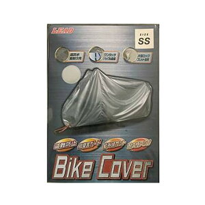 LEAD [hH BZ-951A oCNJo[ SS |  ȒP іh~ o^cLh~  Jo[ [ ۊ  ւ H Vo[ dD ^b` 300fj[ oCNpi ANZT