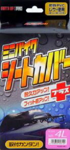 LEAD [hH MOTO UP PRO KS-205A ~joCNV[gJo[ 4L | oCNJo[ V[gJo[ Jo[ oCN ~joCN oCNp ėp { ȒP ۊ h~ h ϋv ubN [  