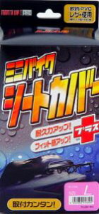 LEAD [hH MOTO UP PRO KS-205A ~joCNV[gJo[ L | oCNJo[ V[gJo[ Jo[ oCN ~joCN oCNp ėp { ȒP ۊ h~ h ϋv ubN [  
