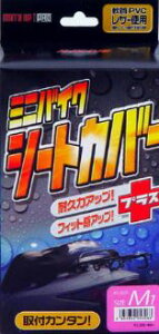 LEAD [hH MOTO UP PRO KS-205A ~joCNV[gJo[ M1 | oCNJo[ V[gJo[ Jo[ oCN ~joCN oCNp ėp { ȒP ۊ h~ h ϋv ubN [  