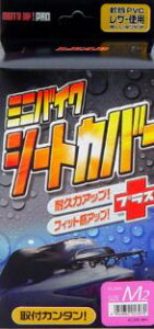 LEAD [hH MOTO UP PRO KS-205A ~joCNV[gJo[ M2 | oCNJo[ V[gJo[ Jo[ oCN ~joCN oCNp ėp { ȒP ۊ h~ h ϋv ubN [  