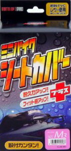 LEAD [hH MOTO UP PRO KS-205A ~joCNV[gJo[ M3 | oCNJo[ V[gJo[ Jo[ oCN ~joCN oCNp ėp { ȒP ۊ h~ h ϋv ubN [  