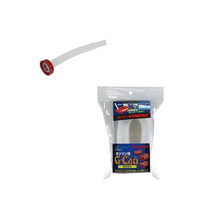 厩H ebN mY pbLt W^Cv 270mm FXOP-04 | K\gsʗpmY K\gsʗp mY IvVp[c p[c Cp[c Ci gsʗp K\