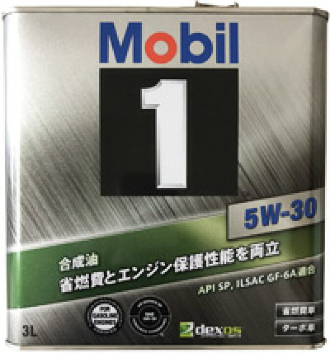 楽天市場】Mobil1 モービル1 エンジンオイル 5W-30 SP GF-6A 3L 缶  
