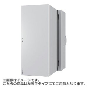 NASTA iX^ Qual NI[ |Xg  CgO[ 390×190×400 KS-MAB3-LLK-L | KS-MAB3 V[Y [ ͂ DM ptbg J^O 񗗔 X֎ Xփ|Xg V փ|Xg [