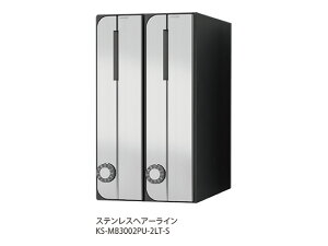 NASTA iX^ |Xg D-ALL 2 É^_C XeXwA[C 360×200×317.3 KS-MB3002PU-2-LT-S | KS-MB3002PU V[Y [ ͂ DM ptbg J^O 񗗔 X֎ Xփ|X