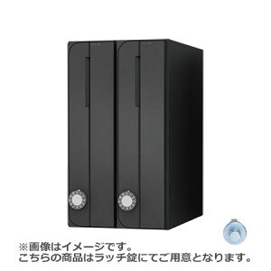 NASTA �i�X�^ �|�X�g D-ALL 2�� ���b�`�� �u���b�N 360×200×317.3 KS-MB3002PU-2-RT-BK | KS-MB3002PU �V���[�Y ���[���� �͂��� DM �p���t���b�g �J�^���O �񗗔� �X�֎� �X�փ|�X�g �V���� ���փ|�X�g ��