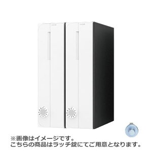 NASTA �i�X�^ �|�X�g D-ALL 2�� ���b�`�� �z���C�g 360×200×317.3 KS-MB3002PU-2-RT-W | KS-MB3002PU �V���[�Y ���[���� �͂��� DM �p���t���b�g �J�^���O �񗗔� �X�֎� �X�փ|�X�g �V���� ���փ|�X�g ��