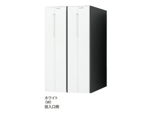 NASTA iX^ |Xg D-ALL 2 É^_C zCg 200×360×335.8 KS-MB3102PU-2-LT-W | KS-MB3102PU V[Y [ ͂ DM ptbg J^O 񗗔 X֎ Xփ|Xg V 