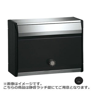 ポスト 郵便受け 回覧板の人気商品 通販 価格比較 価格 Com ポスト 郵便受け 回覧板の人気商品 通販 価格比較 価格 Com