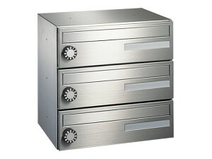 NASTA �i�X�^ �|�X�g 3�� �É���^�_�C������ 360×360×275.5 KS-MB403S-3L | KS-MB403S �V���[�Y ���[���� �͂��� DM �p���t���b�g �J�^���O �񗗔� �X�֎� �X�փ|�X�g �V���� ���փ|�X�g ���[���{�b