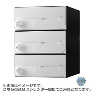 NASTA iX^ |Xg D-ALL 3 J V_[ zCg 360×280×406.2 KS-MB6002PY-3C-W | KS-MB6002PY V[Y [ ͂ DM ptbg J^O 񗗔 X֎ Xփ|Xg V 