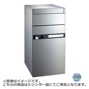 NASTA iX^ |Xg V_[ 600×300×378 KS-MB603S-C | KS-MB603S V[Y [ ͂ DM ptbg J^O 񗗔 X֎ Xփ|Xg V փ|Xg [{bNX 