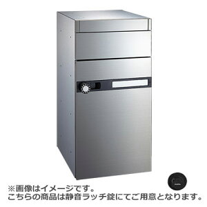 NASTA iX^ |Xg Éb` 600×300×378 KS-MB603S-R | KS-MB603S V[Y [ ͂ DM ptbg J^O 񗗔 X֎ Xփ|Xg V փ|Xg [{bNX 