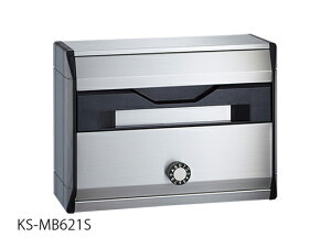 NASTA �i�X�^ �|�X�g �σ_�C������ 280×380×145 KS-MB621S-LK | KS-MB621S �V���[�Y ���[���� �͂��� DM �p���t���b�g �J�^���O �񗗔� �X�֎� �X�փ|�X�g �V���� ���փ|�X�g ���[���{�b�N�X ����