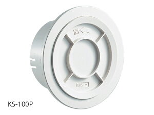 NASTA iX^ EOX[uLbv KS-100P V[Y KS-100P-SG | Vz tH[ DIY Z C 䏊 Lb`   gC   O Ǖt pi  z  O X[u 
