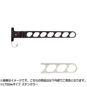 NASTA iX^ O@܂肽ݎ[^Cv KS-DA702ABN V[Y L700mm XeJ[ KS-DA702ABN-ST |   ܂肽 A[ ܏ [  ֗  zc  O x_ 