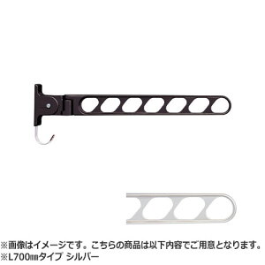 NASTA iX^ O@܂肽ݎ[^Cv KS-DA702ABN V[Y L700mm Vo[ KS-DA702ABN-SV |   ܂肽 A[ ܏ [  ֗  zc  O x_  V