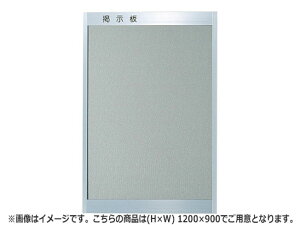 NASTA iX^ f A~jE KS-EX912A V[Y H×W 1200×900 @ A 900 B 860 C 1200 D 1080 KS-EX912A-1290A | }V Ap[g DIY Z Ǖt pi  z  Vv