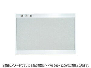 NASTA iX^ f A~jE KS-EX912A V[Y H×W 900×1200 @ A 1200 B 1160 C 900 D 780 KS-EX912A-9012A | }V Ap[g DIY Z Ǖt pi  z  Vv