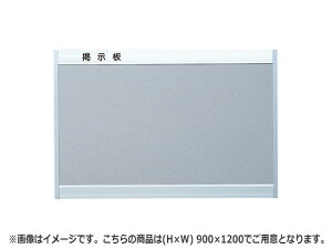 NASTA iX^ f A~jE }OlbgV[g\ KS-EX915A V[Y H×W 900×1200 @ A 1200 B 1160 C 900 D 780 KS-EX915A-9012A | }V Ap[g DIY Z Ǖt pi  z  Vv