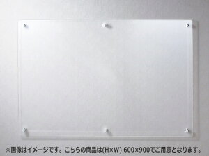 NASTA iX^ CtH[V{[h AN dl KS-EX982P V[Y H×W 600×900  KS-EX982P-6090 | CtH[V {[h f }V Ap[g DIY Z Ǖt pi  z 