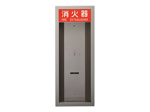 NASTA iX^ Ί{bNX  KS-FEH201 V[Y H×W×D 796×307×87 { ^bNO[ / g ^bNO[ KS-FEH201-MG | Ί p {bNX }V Ap[g DIY Z pi  