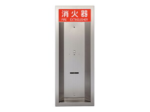 NASTA iX^ Ί{bNX  KS-FEH205 V[Y H×W×D 796×307×87 { XeXwA[C / g XeXwA[C KS-FEH205 | Ί p {bNX }V Ap[g DIY Z p