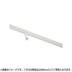 NASTA iX^ }CsN`[[ y ǖʌt^Cv KS-MPCR V[Y 2000mm Jo[ zCg / [ Vo[ KS-MPCR20A-WW | sN`[ [ G z ݂ ItBX r }V DIY Z 