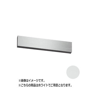 NASTA iX^ D XeX V[Y H×W 25×130 zCg KS-N51S-W | }V r ItBX DIY Z  D Ǖt pi  z  Vv