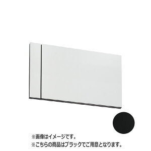 NASTA iX^ D XeX V[Y H×W 130×220 ubN KS-N53S-BK | }V r ItBX DIY Z  D Ǖt pi  z  Vv