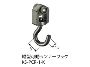 NASTA �i�X�^ �����i�[�t�b�N �c�^�������i�[�t�b�N �����s�� �V���[�Y KS-PCR-1-K | �s�N�`���[ ���[�� �p ���� �����i�[ �t�b�N �I�t�B�X �r�� �}���V���� DIY �Z�� �p�i ���� ���z �V�z ���t