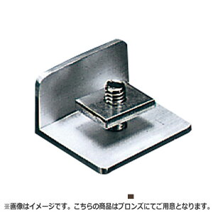 NASTA �i�X�^ �L���b�v �ǖʗp 1���� KS-PCR-5 �V���[�Y �u�����Y KS-PCR-5-BR | �s�N�`���[ ���[�� �p ���� �I�t�B�X �r�� �}���V���� DIY �Z�� �p�i ���� ���z �V�z ���t�H�[��