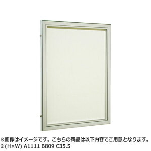 NASTA iX^ f O p^Cv Jo[t V[Y A 1111 B 809 C 35.5 f\ő p@iH×Wj B1i1030×728j KS-TS-HB7018A | }V Ap[g DIY Z Ǖt pi  z 