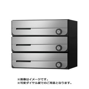 NASTA �i�X�^ �|�X�g D-ALL 3�� �σ_�C������ �X�e�����X�w�A�[���C�� KS-MB3002PU-3LK-S | KS-MB3002PU �V���[�Y ���[���� �͂��� DM �p���t���b�g �J�^���O �񗗔� �X�֎� �X�փ|�X�g �V���� ����