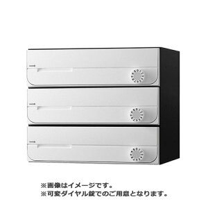 NASTA �i�X�^ �|�X�g D-ALL 3�� �σ_�C������ �z���C�g KS-MB3002PU-3LK-W | KS-MB3002PU �V���[�Y ���[���� �͂��� DM �p���t���b�g �J�^���O �񗗔� �X�֎� �X�փ|�X�g �V���� ���փ|�X�g ���[���{