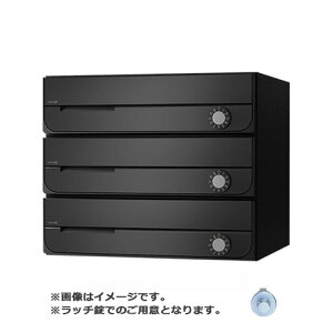 NASTA �i�X�^ �|�X�g D-ALL 3�� ���b�`�� �u���b�N KS-MB3002PU-3R-BK | KS-MB3002PU �V���[�Y ���[���� �͂��� DM �p���t���b�g �J�^���O �񗗔� �X�֎� �X�փ|�X�g �V���� ���փ|�X�g ���[���{�b�N�X 