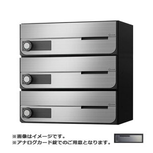 NASTA iX^ |Xg D-ALL 3 AiOJ[h XeXwA[C KS-MB4002PY-3K-S | KS-MB4002PY V[Y [ ͂ DM ptbg J^O 񗗔 X֎ Xփ|Xg V 