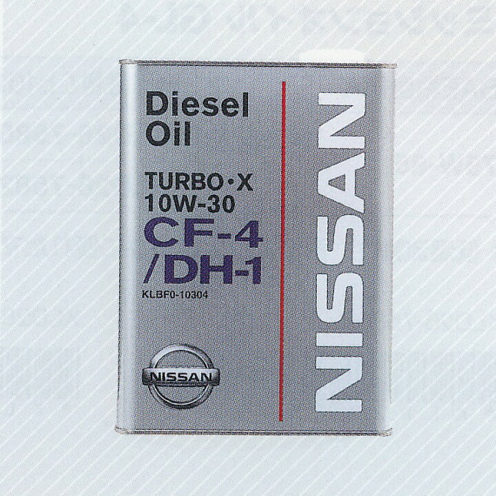 楽天市場】NISSAN 日産 純正 エンジンオイル CF-4/DH-1ターボX 10W-30 