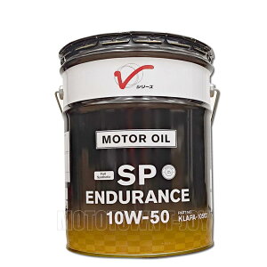 NISSAN Y  GWIC SPGfX w 10W-50 20L  | 10W50 20L 20bg y[ IC  lC  IC  GW |Cg