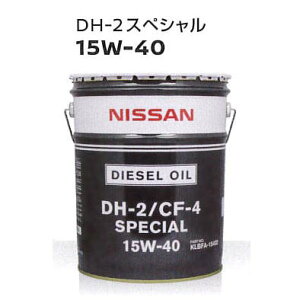 Y GWIC DH-2/CF-4XyV 15W-40 ( 15W40 ) 20L KLBFA-15402 | 15W40 20L 20bg y[ IC  lC  IC  GW |Cg