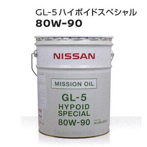 Y ftIC GL-5 nC|ChXyV 80W-90 ( 80W90 ) 20L KLD80-80902-01 | 80W-90 20L 20bg y[ IC  lC  IC  GW |Cg