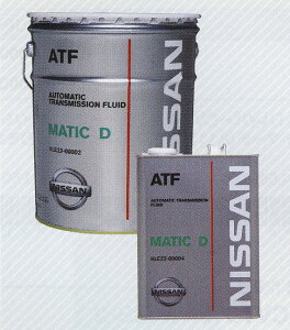 NISSAN Y  IC }`bNt[hD 20L 