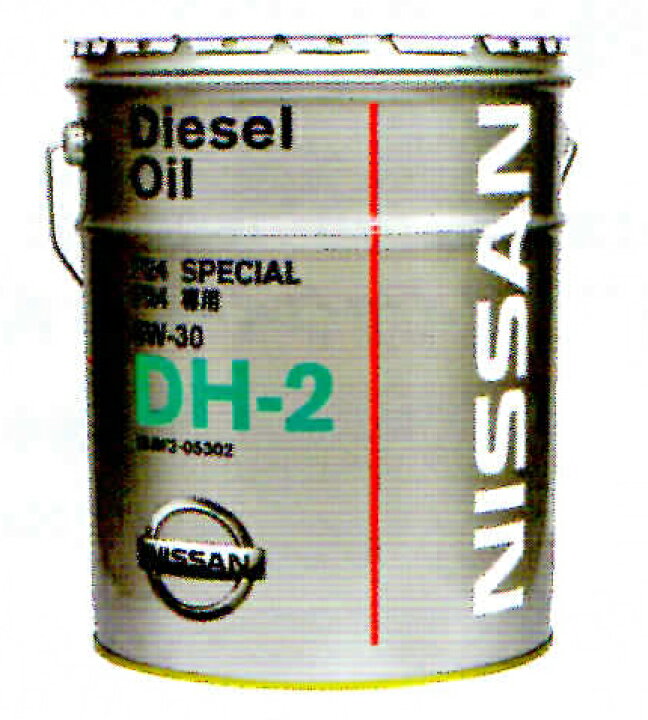 楽天市場】NISSAN 日産 純正 ディーゼルエンジンオイル DH2 5W-30 20L 