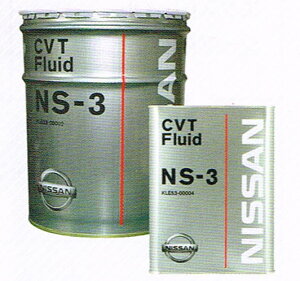 NISSAN Y  CVTt[h NS-3 20L