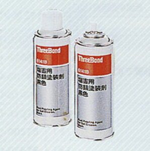 NISSAN Y PITWORK sbg[N h QphKh ( 300ml )y KA000-00071 z